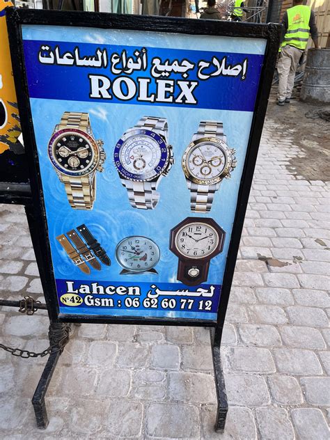 rolex marocco|rolex dealers in morocco.